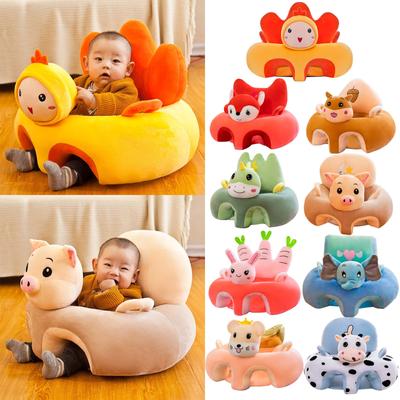 Children's Chair Cover Cute Animal Shaped Sofa Learning Seat Cover Plush Toy Cover Cartoon Learning Baby Portable, Unfilled Cotton Chair Cover