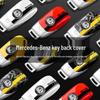 Ανταλλακτικό Πίσω Κάλυμμα σε Στυλ AMG για Κλειδί Mercedes - Συμβατό με E-Class, C-Class, GLC-Class, A-Class, GLE