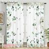 2pcs  2D plane printing Curtain Popular Wildflower Polyester (without rod) Festive Perfect for Bedroom and Various Room Types