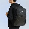 Nike Polyester Rucksack Regular Unisex Schwarz BA5959-010