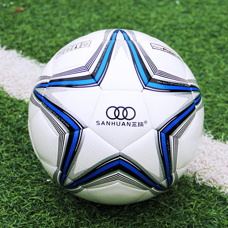 World Cup Replica Size 4 Youth PU Football