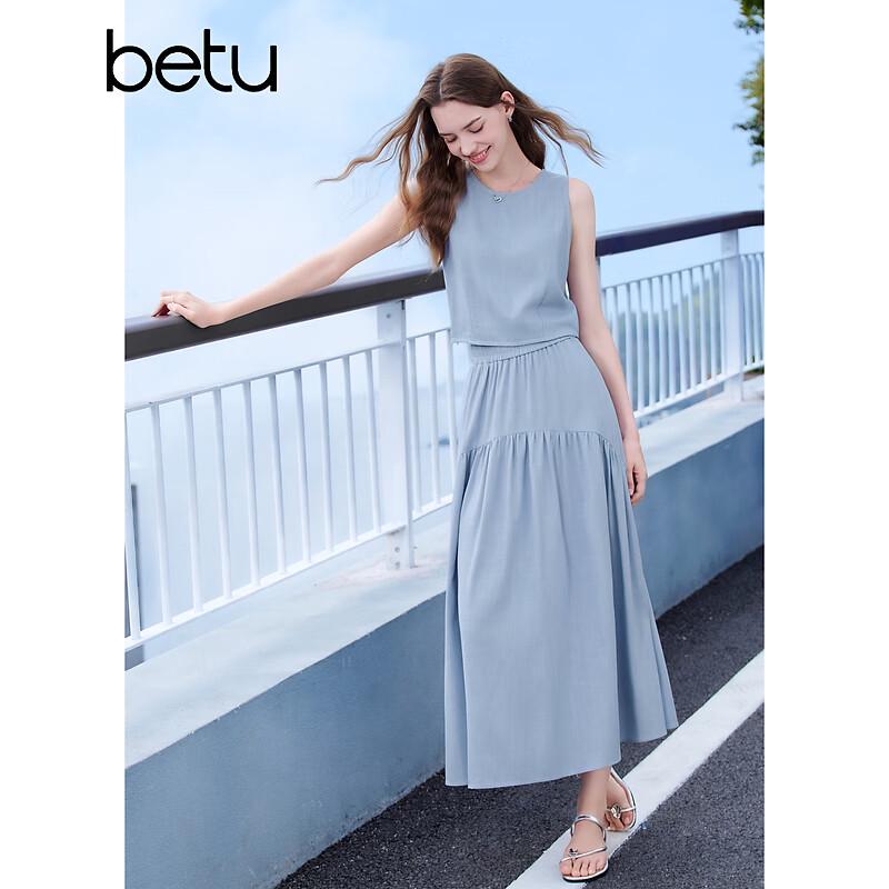 Betu Women's Summer Two-Piece Skirt Set