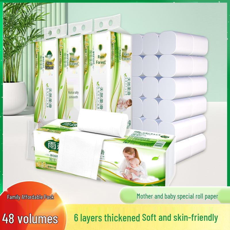 Amemori Baby & Mutter Sechs-lagiges Hygienepapier - Tragbare Toilettenpapierpackung