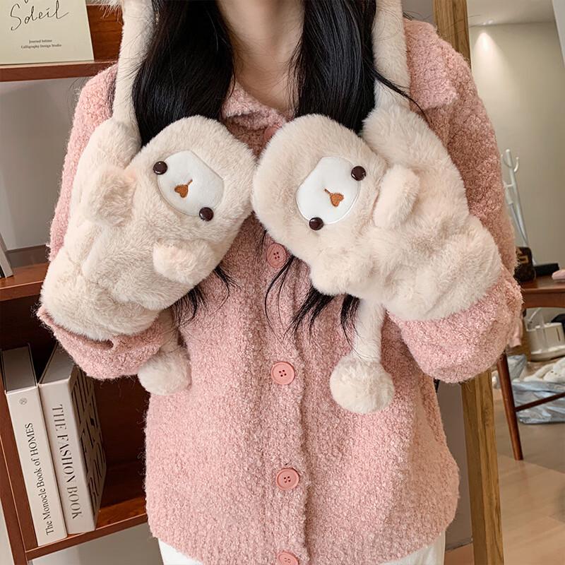 Cute Cartoon Bear Winter Warm Hat & Gloves Set