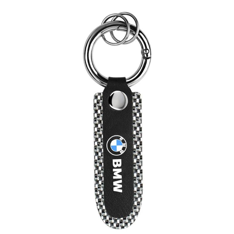 1pc Fashion Creative Metal Ribbon Car Keychain Key Ring Key Chain For BMW E46 E90 E60 F30 E39 F10 E87 E36 F20 E92 Car Styling
