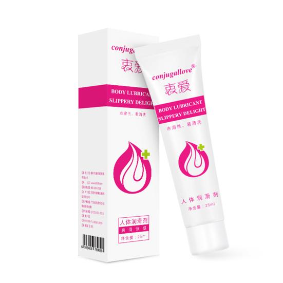 Famous Beautyful 15ml Vaginal Lubricant Sex Lubricating Lube Smooth Anal Oil Adults Products