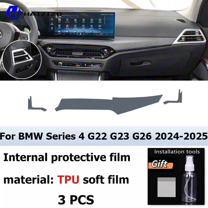 For BMW Series 4 G22 G23 G26 2024-2025 Automotive interior center console protection sticker LCD display matte TPU protective