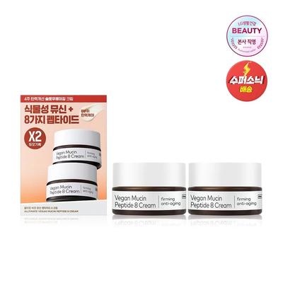 Trattamenti viso – Creme e lozioni per il viso