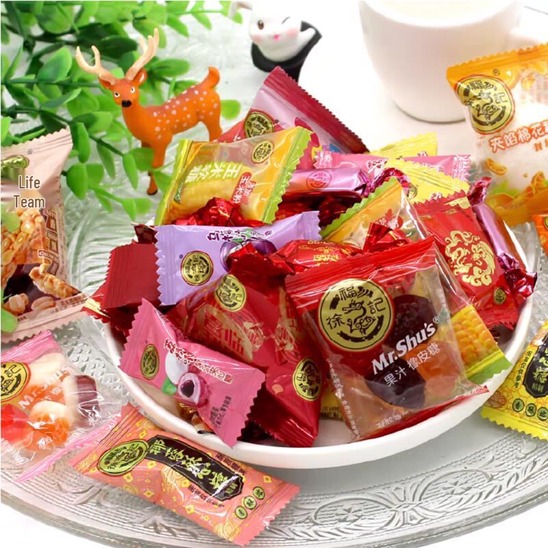 Xu Fu Ji Snack- und Süßigkeiten-Geschenkbox
