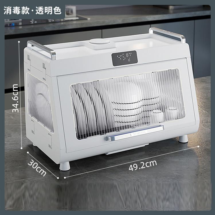 Kitchen Dish Drainer with Cover Storage Box for Bowls Plates Utensils Household Organizer Rack