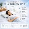Dreamood 5-star hotel standard pillow double-sided use comfortable sleep low rebound high two-layer design PCM cooling cover bamboo charcoal included