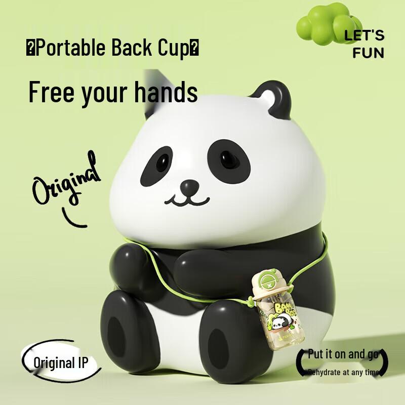 Temaker Children s PPSU Dual-Drink Water Bottle