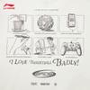 Li-Ning BADFIVE Men's AHSW163 Graphic T-Shirt