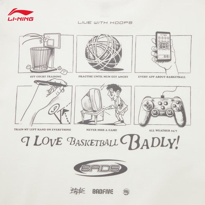Li-Ning BADFIVE Men's AHSW163 Graphic T-Shirt