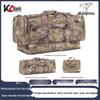 Kuili Tactical Camouflage Front Pack