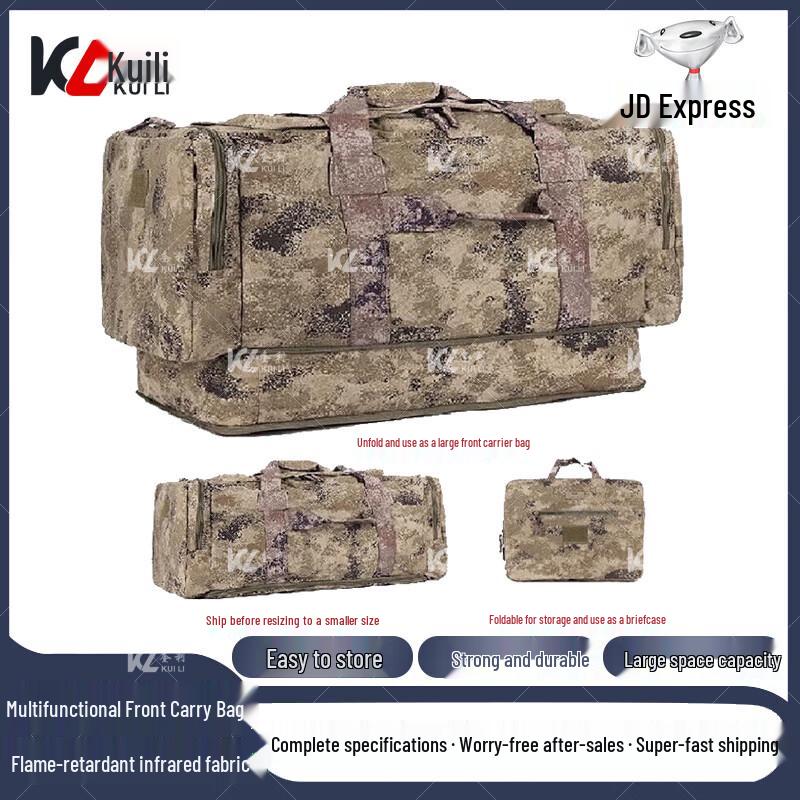 

Kuili Tactical Camouflage Front Pack