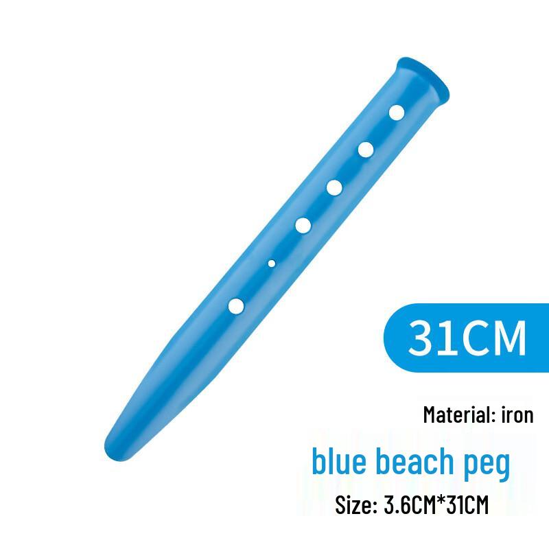 

Outdoor Tent & Awning Stakes (8-Pack)