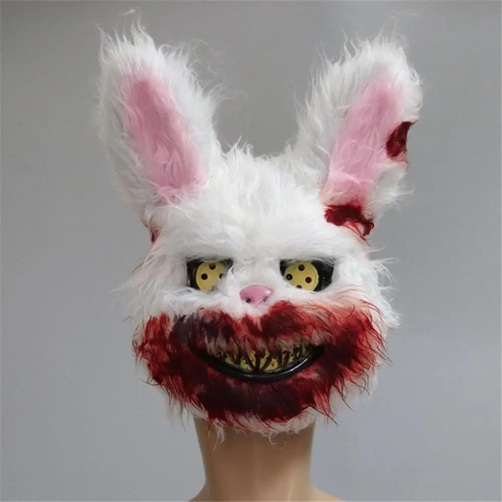 Halloween Carnival Terror Mask Unisex Cosplay Funny Animal Headgear Latex Animal Masks Dog Donkey Horse Head Funny Scary Prop