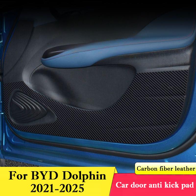 For BYD Dolphin 2026 - 2026 Car Door Anti Kick Pad Glove Box Protection Stickers Scratch Resistant Film Interior Accessories