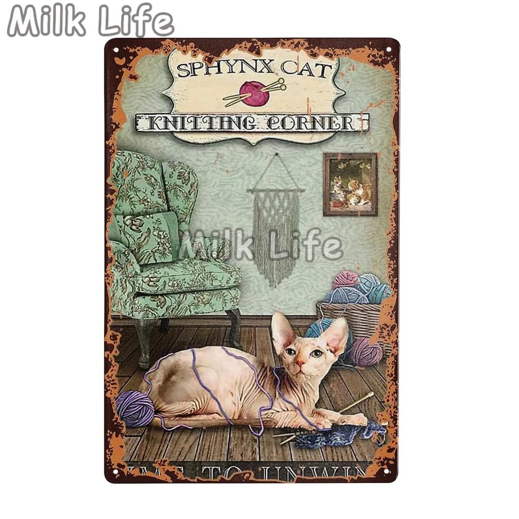 Sphynx Cat-your Butt Napkins My Lady Vertical Poster Home Decor Wall Art Print Poster for Birthday,retro Metal Tin Sign Plates