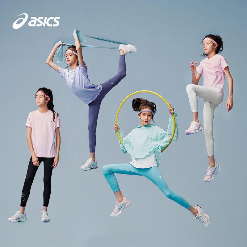 ASICS Girls  Summer High-Stretch Sports Leggings Capris 110