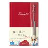 Midori Diary with Embroidered Cat 12887006 Bookmark, Pattern,