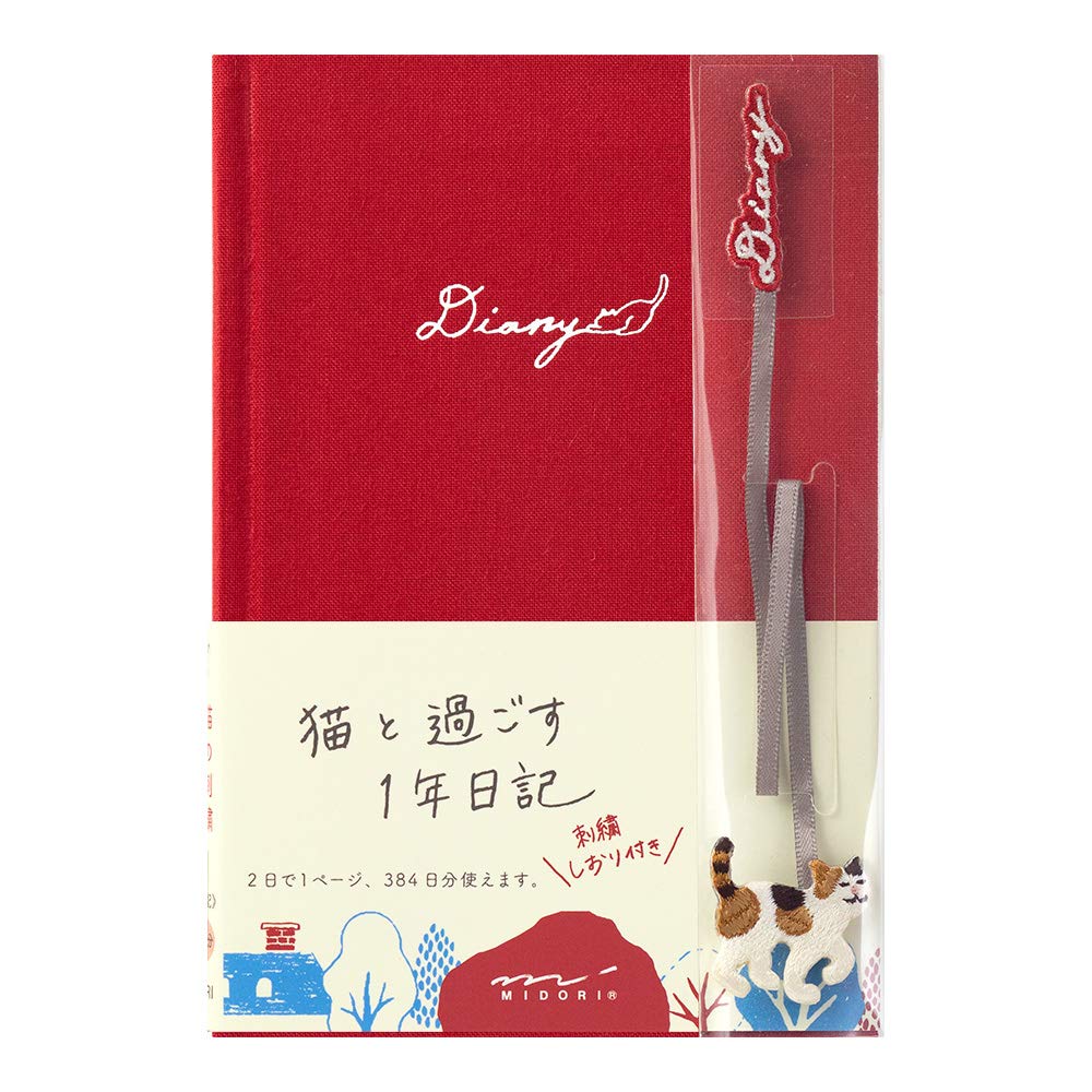 Midori Diary with Embroidered Cat 12887006 Bookmark, Pattern,