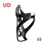 Full Carbon Fiber Bicycle UD/3K Water Bottle Cage MTB Road Bike Bottle Holder Ultra Light Cycle Equipment Matte/light