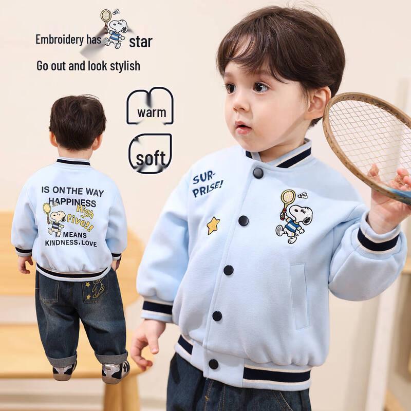 LUSON Little O's Dad Baby Boys' Padded Baseball Jacket