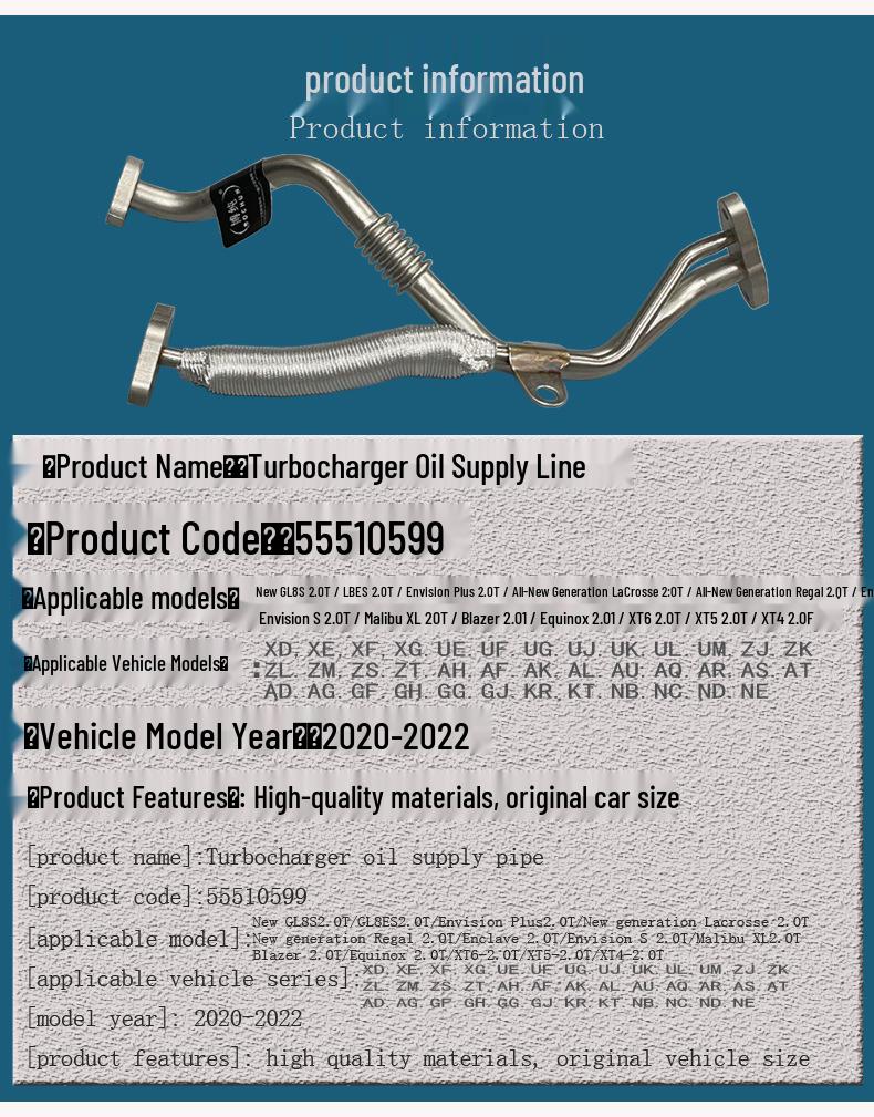 Buick & Cadillac 2.0T Turbocharger Oil Supply Pipe