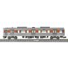 TOMYTEC TOMIX N Gauge JR 315 Series 98820 Model Train