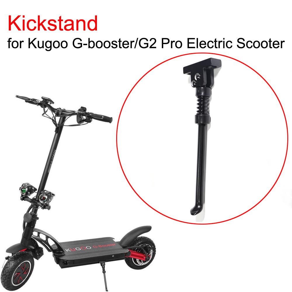 KUGOO 10-дюймовый электрический самокат G2 Pro/G-Booster Металлическая подножка