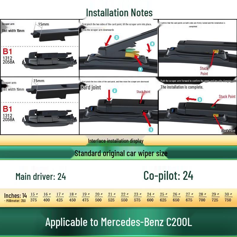 Compatible with Mercedes-Benz C200/C200L/K/Estate: Original Silent Bone-Free Wiper Blades.