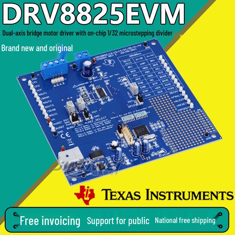 

DRV8825EVM Dual-Bridge Motor Driver Evaluation Module