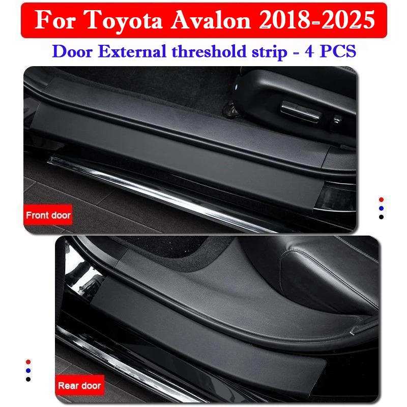 Car Threshold Strip Protective Stickers Door Trunk Scratch Trampling Resistant Interior Stickers For Toyota Avalon 2018-2026