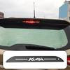 Brzdové světlo Brzdové světlo Carbon Fiber Car Sticker Dekorace pro Ford Kuga Escape