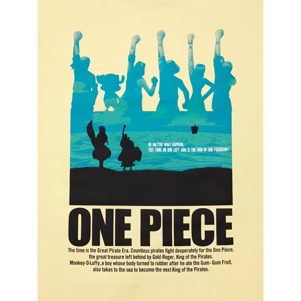 Uniqlo × One Piece Collaboration SS25 Silhouette Pattern Letter Print Loose Casual Short Sleeve T-Shirt Men T-Shirts Yellow 480692-41