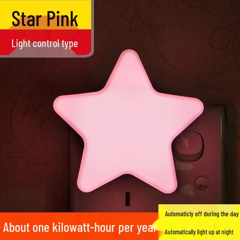Energy-Saving Dimmable Star Night Light with Printed Logo