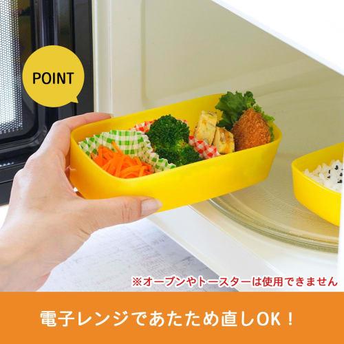 Shimomura Kihan Lunch Cups, No. 8, 125 count [Made in Japan] Microwave-safe, Checkered, Colorful, Disposable Side Dish Cups for Small Portions, Perfec
