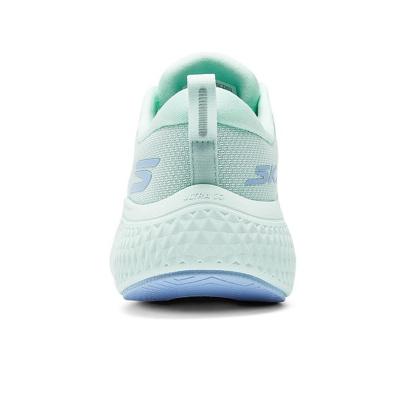 Skechers Go Run Supersonic Max Casual Running Shoes Women Sneakers Green Blue 172086-AQUA