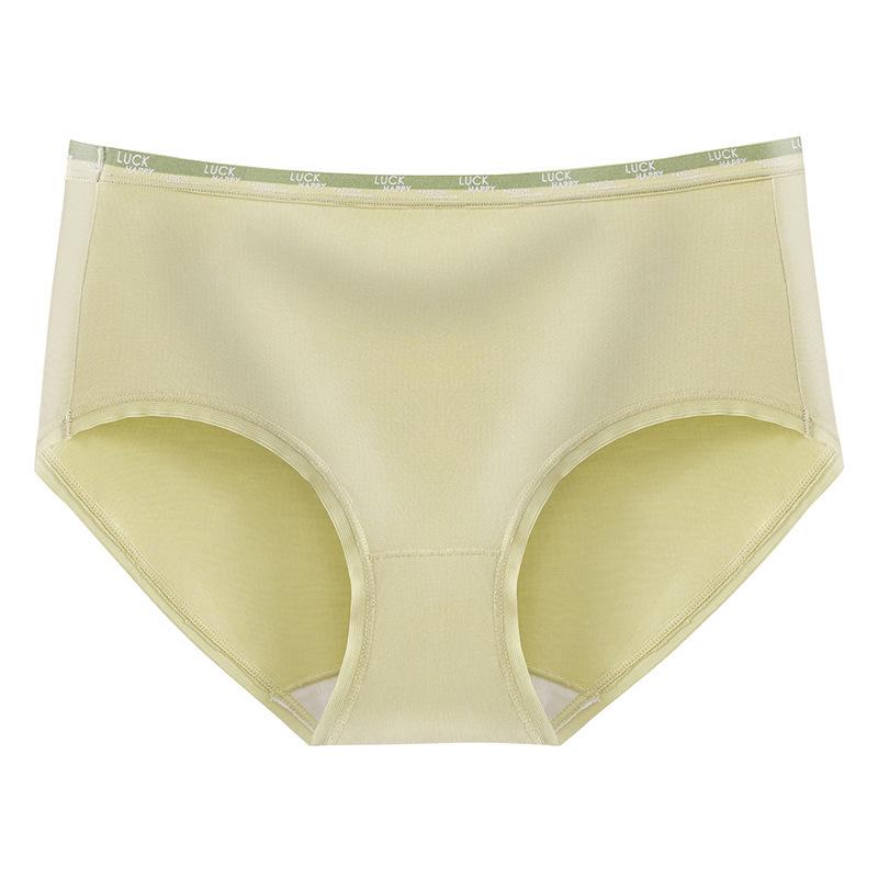 60s Modal Seamless Mid-Waist Plus Size Women's Underwear - Pure Cotton Crotch, Antibacterial, Breathable, High Elastic