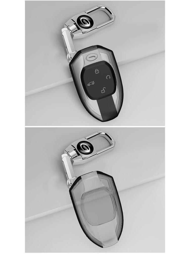 Minimalist Key Case for GAC Trumpchi GS4, GS3 Legend, GA4, GA6, GS5