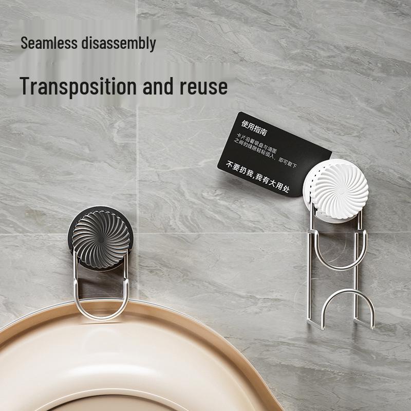 Wall-Mounted Rotating Suction Cup Basin Hook Storage Rack, No-Drill, Strong Load-Bearing.