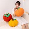 Cute Fruit Plush Pillow Pumpkin Pillow Persimmon Orange Girlfriend Gift Sofa Cushion Children's Sleeping Companionship