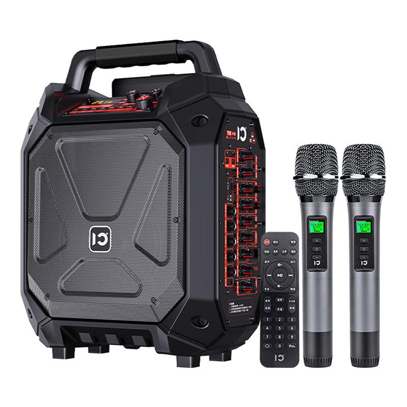 

SHIDU K20 Outdoor Portable Bluetooth Trolley Speaker CN plug (adapter included)