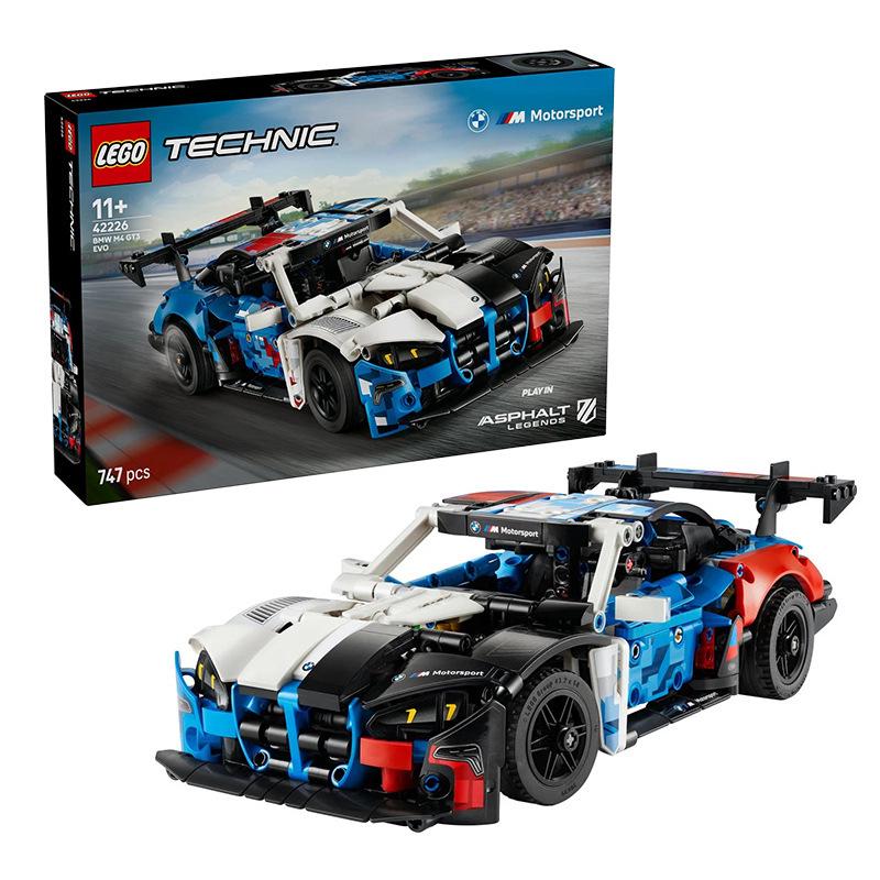 LEGO Technic McLaren F1 MCL38 Race Car Building Blocks Toy 42228