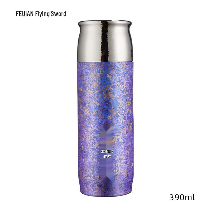 Fei Jian Yundong Series Titanium Vacuum Insulated Mug