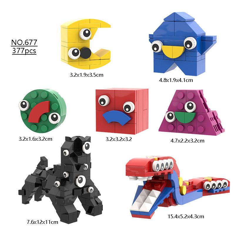 New product: The Amazing Digital Circus Magical Digital Circus Assembly Block Children's Toy Christmas Gift