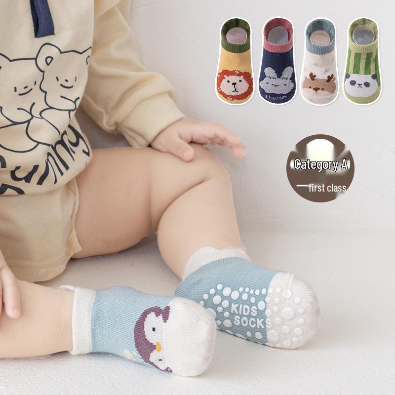 Cartoon Baby Non-slip Lion Trampoline Socks - Infant & Child Sizes
