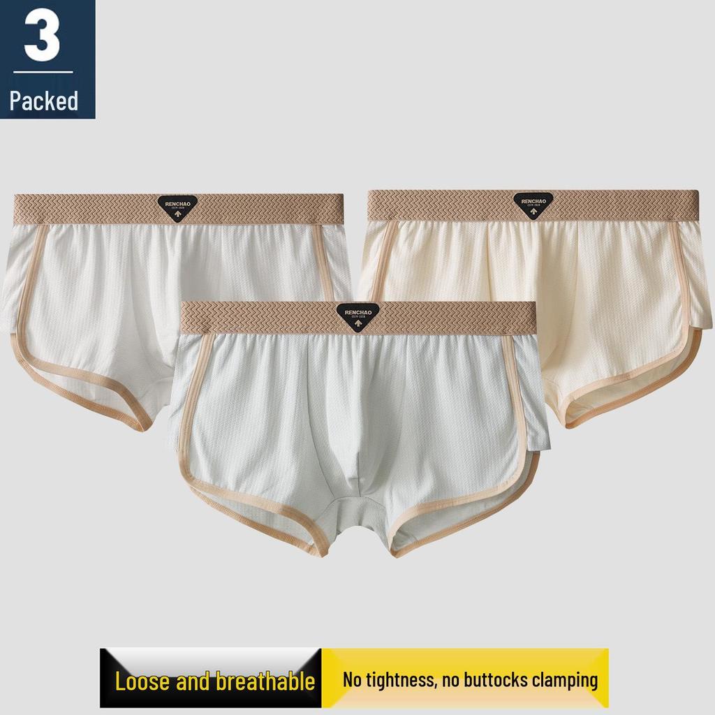 Men's Plus Size Breathable Mid-Waist Solid Color Boxer Briefs